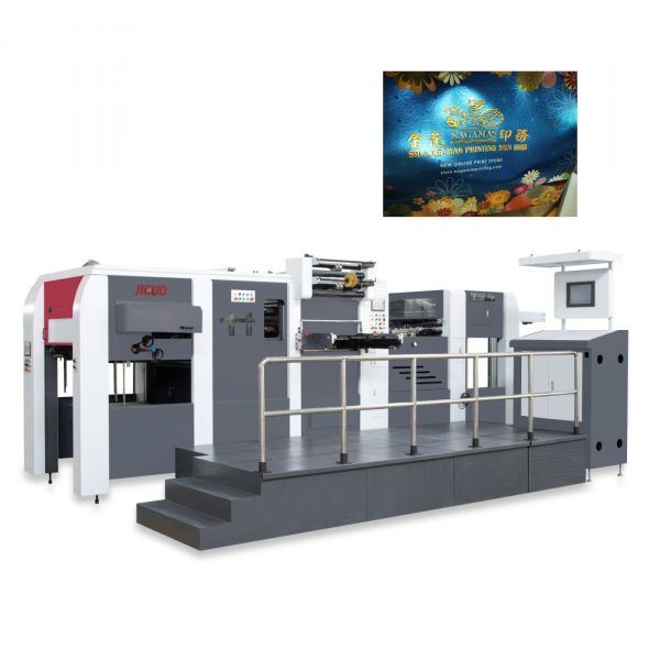 Post-Printing Packaging Die Cutting Equipment Wine tobacco carton Hot Stamping And Die-Cutting Machine