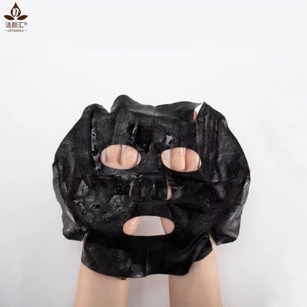 Маска бамбукового угля ISO GMPC лицевая кормя и забеливая