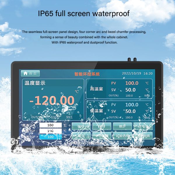 17 Inch IP65 Industrial Touch Screen Panel Pc Capacitive Tablet Wall Mount/Desktop/VESA Fanless Touch Screen Panel Computer