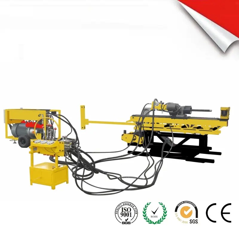 75U Underground Core Drilling Rig