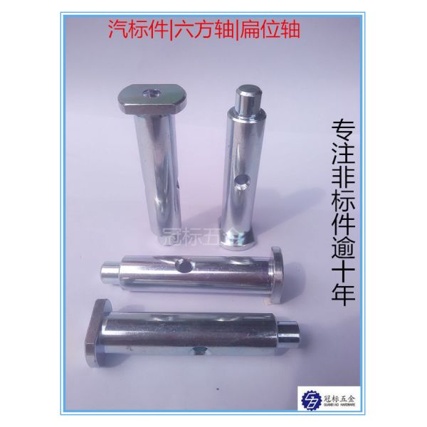 Pin Hinge Pin Shaft ANSI Drive Shaft Pin , 98.6g stainless steel hinges removable pin