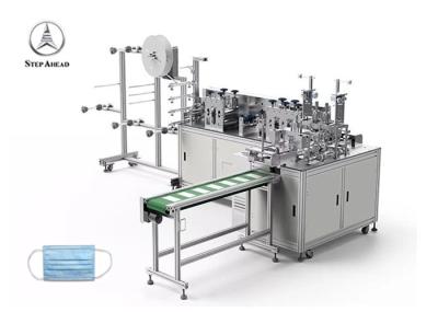 3 máquina descartável da máscara do MPa do hospital cirúrgico 0,7 da dobra