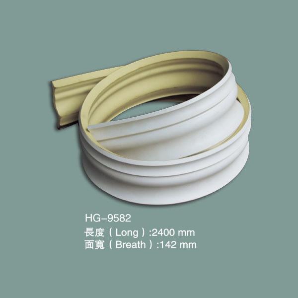 Flexible trim PU Moulding HG-9582