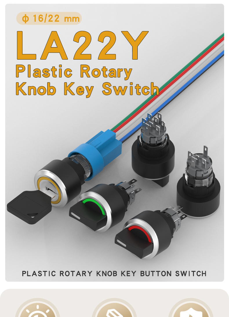 16/22mm LA22Y plastic illuminated push button switch, 2-speed/3-speed, self-reset/self-locking, 2 on 1 off, 2 on 2 off rotary switch