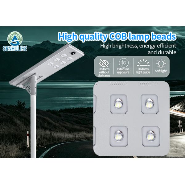 Heavy Duty Integrated Solar Street Light, Rustproof Aluminum Body, IP65 Weatherproof, 3-5 Rainy Days Runtime for Roads Parking Lots Projects
