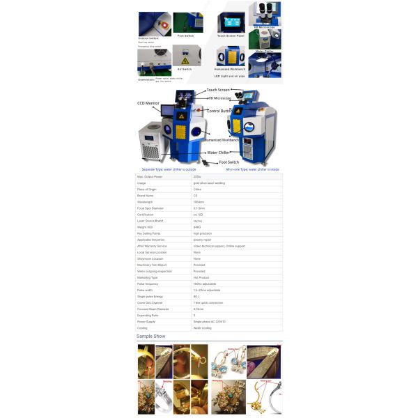 Laser Ring Bracelet Necklace 200W 300w YAG Mini Jewelry Laser Spot Welder with 200watt Laser Power