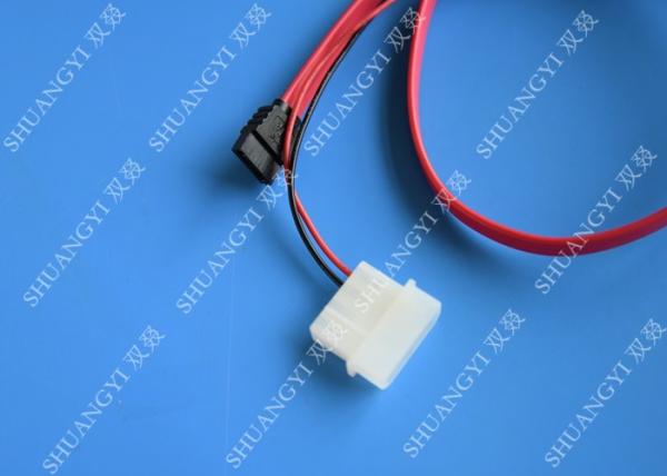 18in SATA 22Pin 7+15Pin to SATA Cable with LP4 Power Combo Cable
