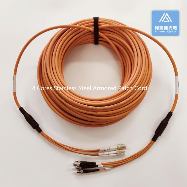 ST-DLC-35M 6.5mm Orange LSZH Armored Fiber Patch Cord