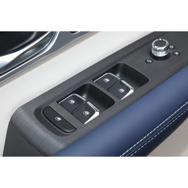 Experimenta el máximo confort y rendimiento con el DONGFENG AEOLUS HUGE 1.5L Hybrid