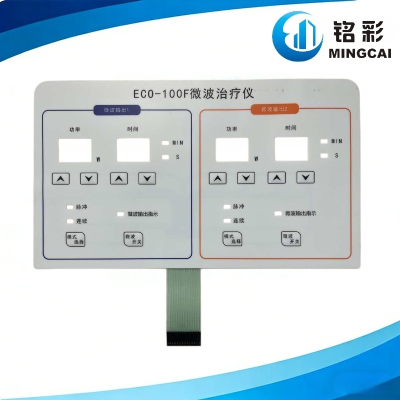 Custom Medical Grade PET Film Membrane Switch Keypads with Waterproof Dustproof Design and 500,000 Press Lifespan