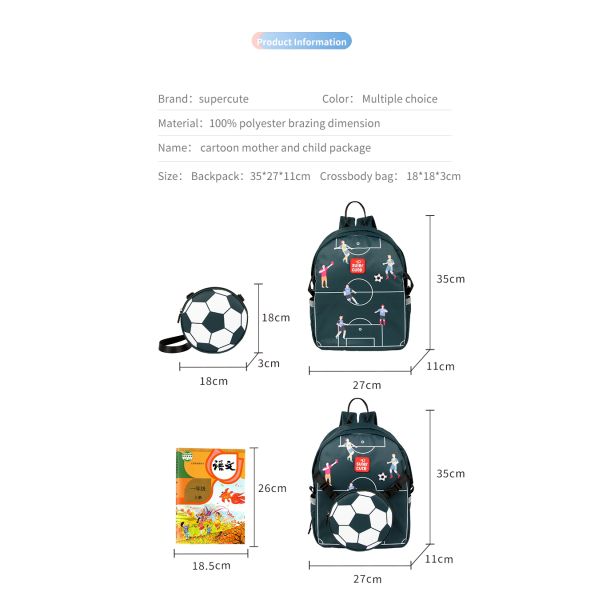 Supercute 2 In 1 Shoulder Bag Children Backpack Custom Football Kids School Backpack