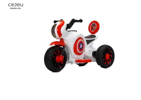 Best Gift for Boys Girls 3-8 Year Old special. Powered Dirt Bike Off Road Motorcycle