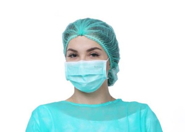 Ultra Soft Medical Non Woven Face Mask 25g Without Stimulating Feeling