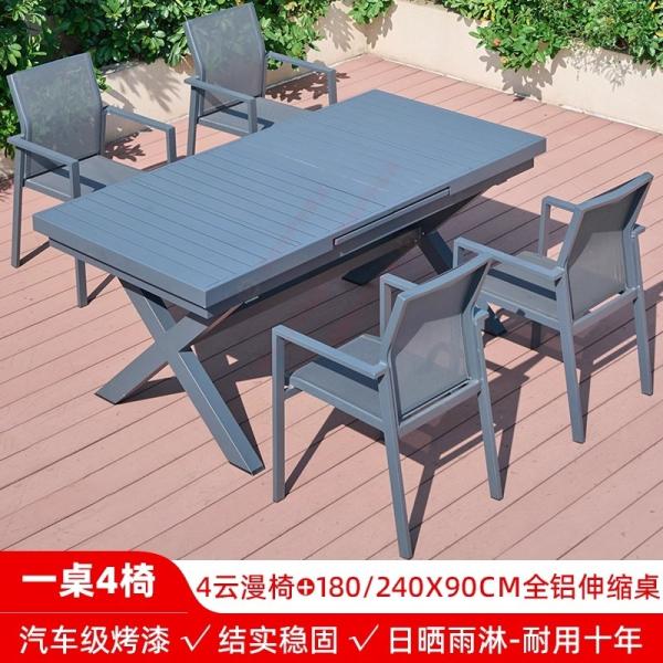 Outdoor Table and Chairs, Courtyard Patio Nordic Light Luxury, Villa Modern Minimalist Leisure Set, Sunproof & Waterproof Terrace Furniture Area