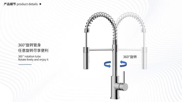 High Pressure Kitchen Faucet With 20 Inches Hose Length And Single Handle Pull Down Sprayer 0.05-1.2Mpa Water Pressure