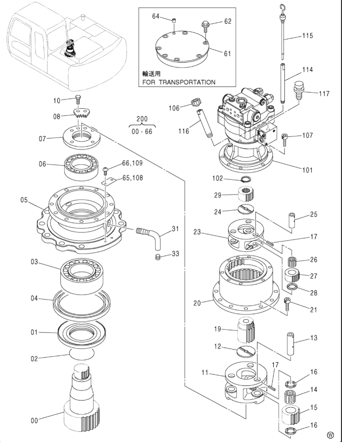 Excavator ZX120 TB1140 Slew Motor HMS072AG-8TA 9196343