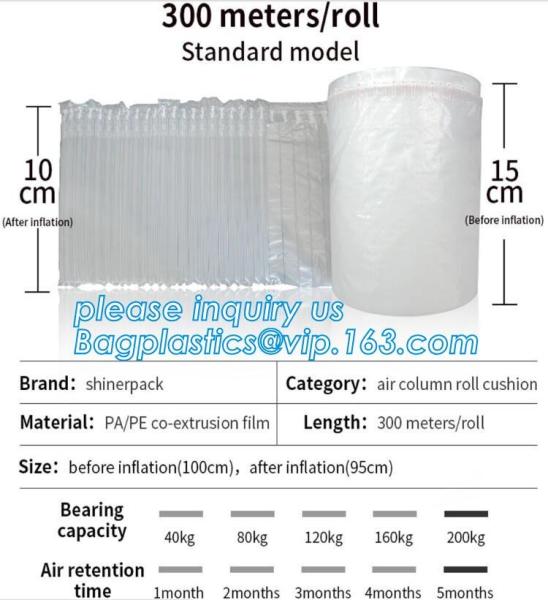 double wine bottle air bag packing, wine bottle air column bag packing, Inflating PE Film, cushion pillow air bag, cushi
