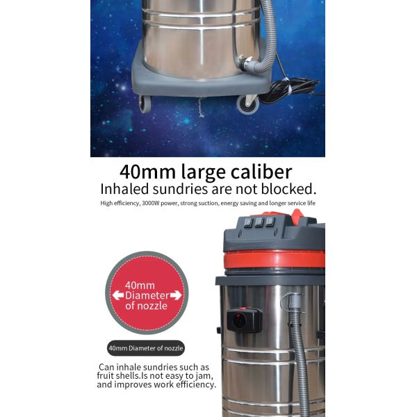 Высокососущий бытовой твердый ковровый пылесос американского стиля Фабрика 80L коммерческий влажный и сухой пылесос