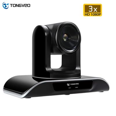 1080P USB2.0 3X USB PTZ Conference Camera For OBS Streaming