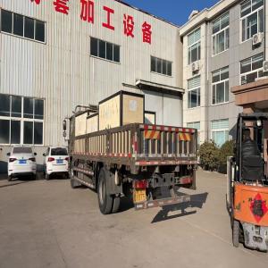 SHANDONG EPS MACHINERY CO.,LTD