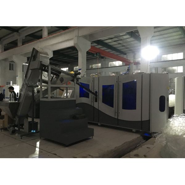 чистый напиток/выпивать/питьевые прессформа дуновения бутылки с водой/машина молдер/прессформы/оборудование/завод/система