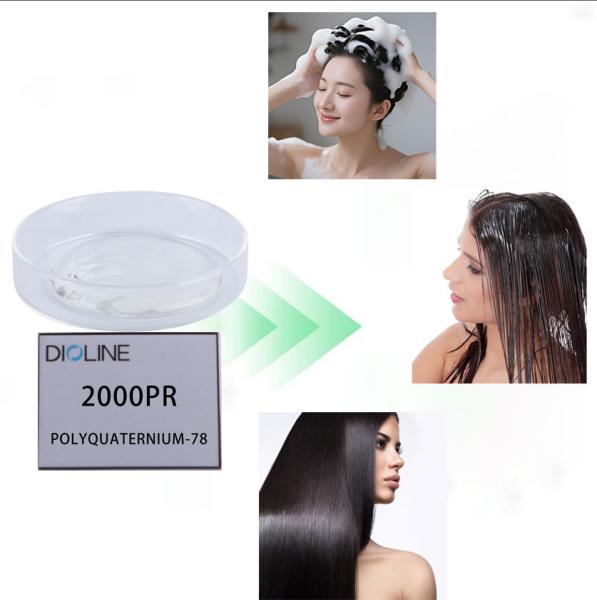 Silicone Free Cationic Polymer Shampoo Polyquaternium 78 2000PR cas 1023302-86-4
