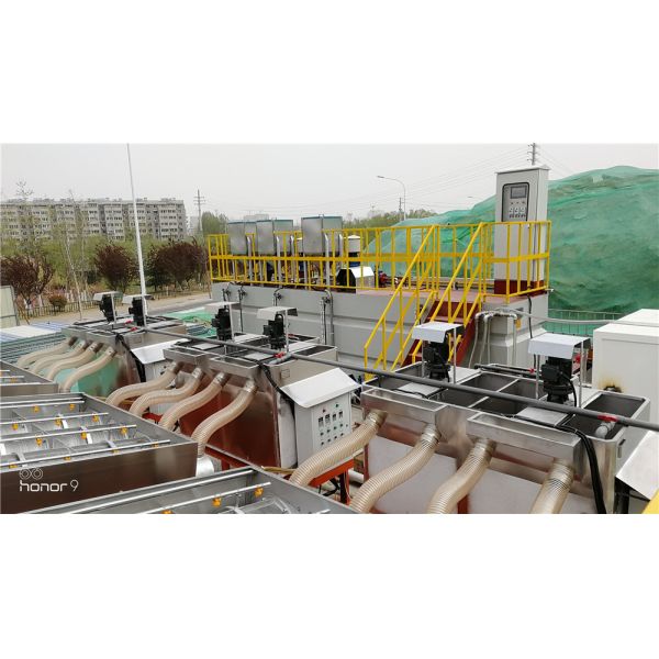 Система шуги Dewatering оборудование охраны окружающей среды системы очистки грязи 300-600кг/Х