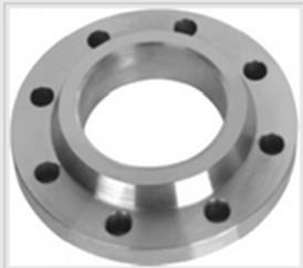 ISO 7005-1 hubbed socket welding flange