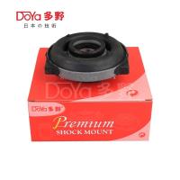 Le support du roulement central de Nissan 37521-56G25