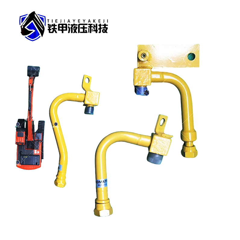 PC56 PC55MR-2 Excavator Pipelines Iron Tube In Construction Works