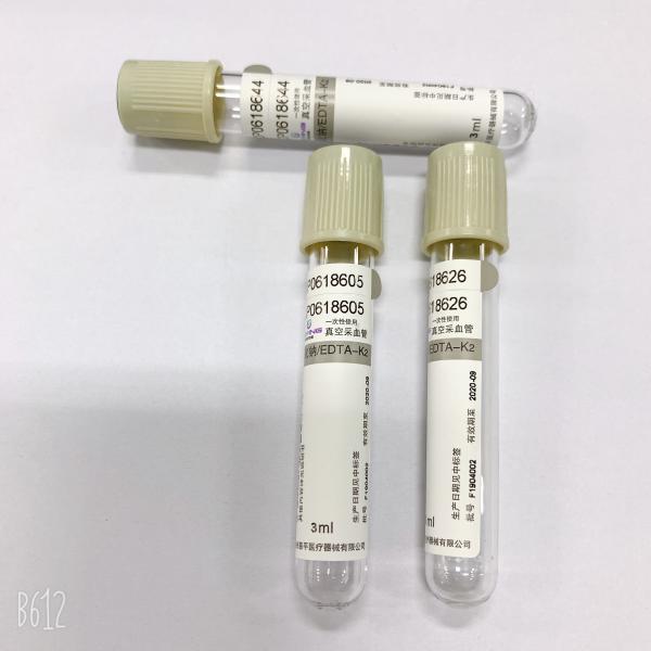 Tubo superior cinzento profissional do fluoreto de sódio do tubo do sangue da glicose para a glicose