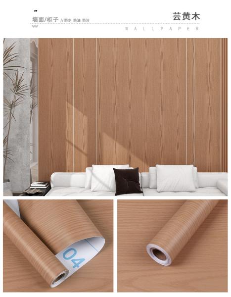 Geometric Textured Embossed Wood Grain Self-Adhesive Vinyl Wallpaper for Furniture Decoration