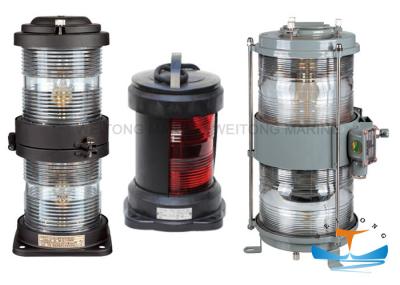Plastic Shell Marine Lighting Equipment 2 x 65W All - Round Navigation Light 12 - 50M Ship
