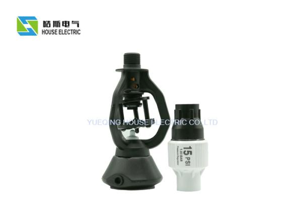Black Agricultural Irrigation Sprinkler For Center Pivot Irrigation System