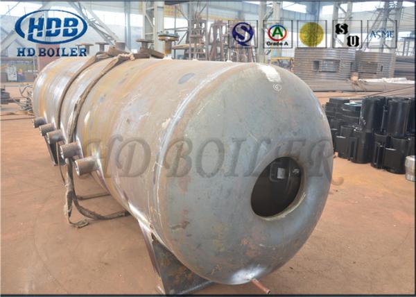 Coal Fired Customized Boiler Drum High Thermal Efficiency Using Solid Fuel