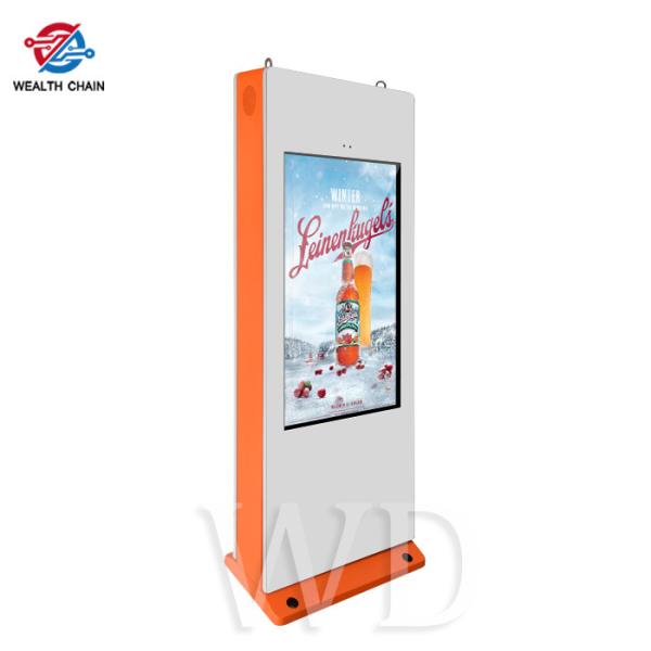 Floor Standing Outdoor LCD Digital Signage Kiosk 32 - 75 2500nits / 3000nits