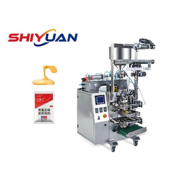 Vertical Olive Oil Packaging Machine 2.6KW 220VAC Cooking Oil Packaging Machine