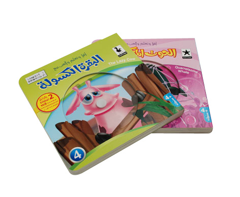 2012 New style full color  kids / Childrens Book Printing of 350gsm C1S art paper