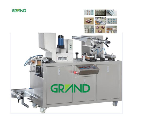 DPP 80 Alu Blister Packing Machine For Pill Tablet Capsule Packing 480kg