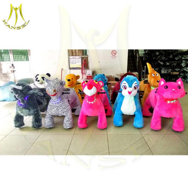 Hansel battery animal scooter kiddie rides for sale rich toys rocking animals amusement amusement walking animal toys