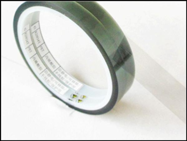 Round Vinyl Custom Tape with Paper Liner for Industrial