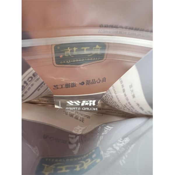 Customized Flat Bottom Pouches 12oz Strong Compression Resistance