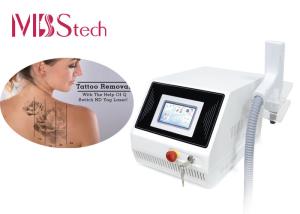 5mm Adjustable 450w Q Switched Nd Yag Laser For Skin Lightening