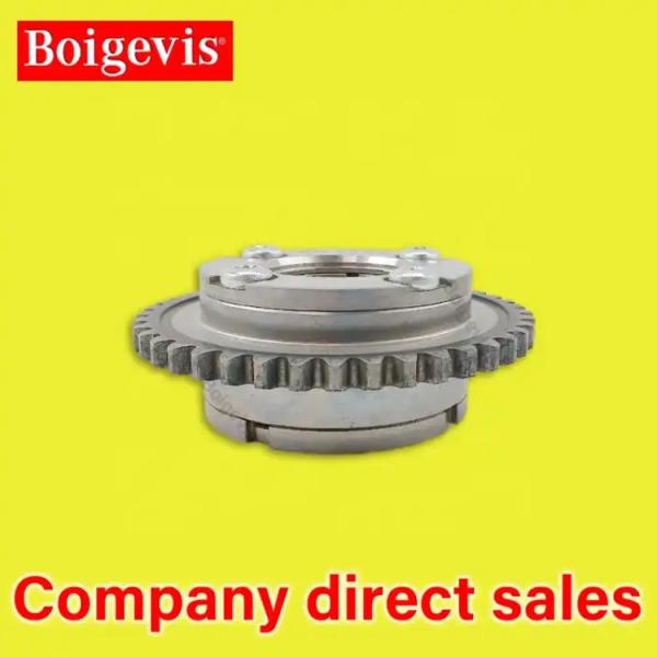 Auto Engine Parts Intake Camshaft Adjuster 2700506100 For Benz 270