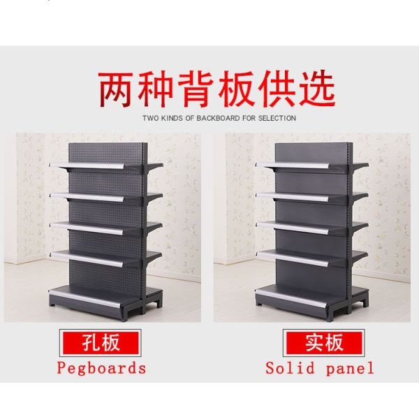 Movable Supermarket Gondola Shelving Heavy Duty Style with Durable Powder Coated Finish