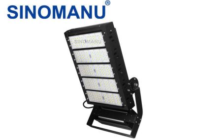 Energy Saving LED High Mast Light 500 Watt 70000 LM For Square Lighting