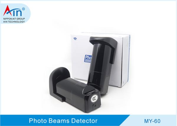 Infravermelho exterior qualificado alto PIR Beam Sensor Made In China da saída do relé de IC