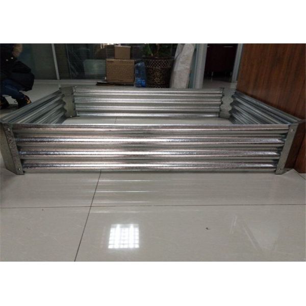 Стильный металл поднял кровати сада, легкое собрание поднятые коробки плантатора