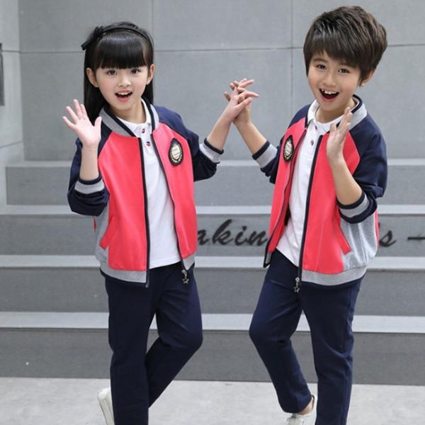 Kids Kindergarten Primary School Uniforms Long Sleeve Stand Collar Sportswear