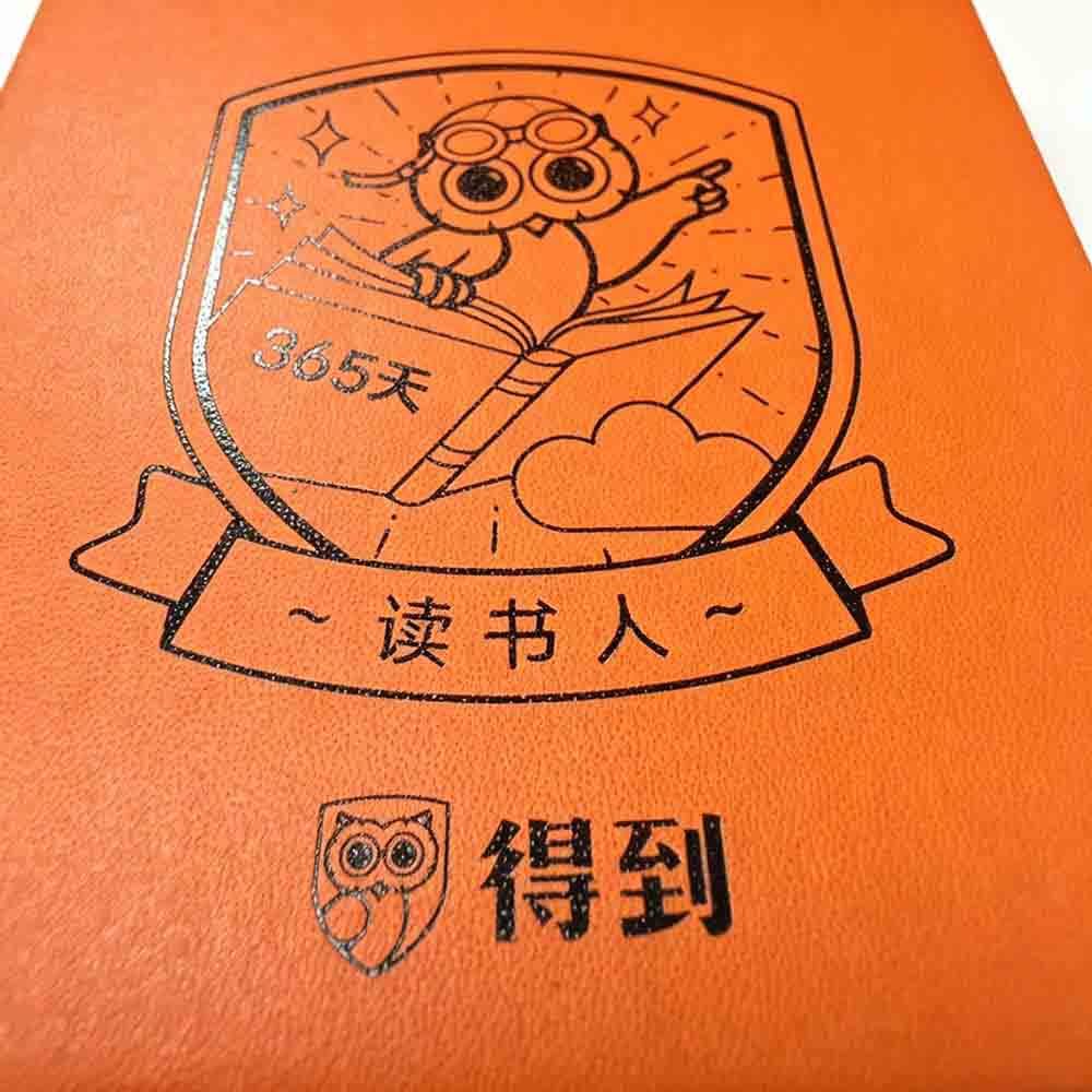 Embossed Logo Lid and Base Rigid Box Custom Premium Gift Packaging Presentation